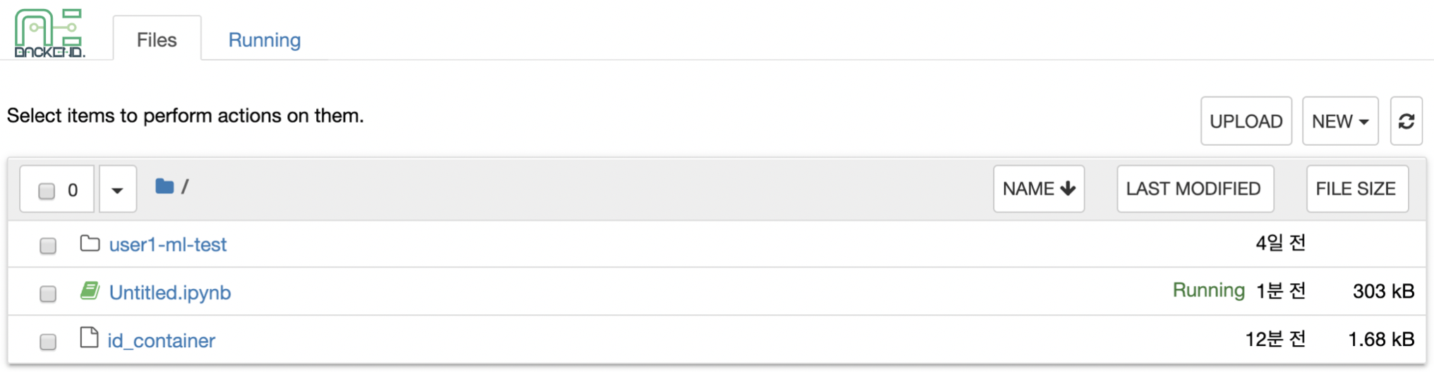 Untitled.ipynb file is created in the Jupyter