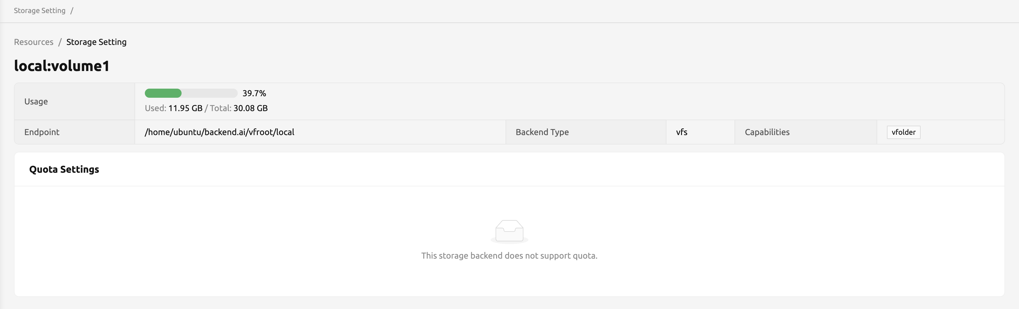 ../_images/no_support_quota_setting.png