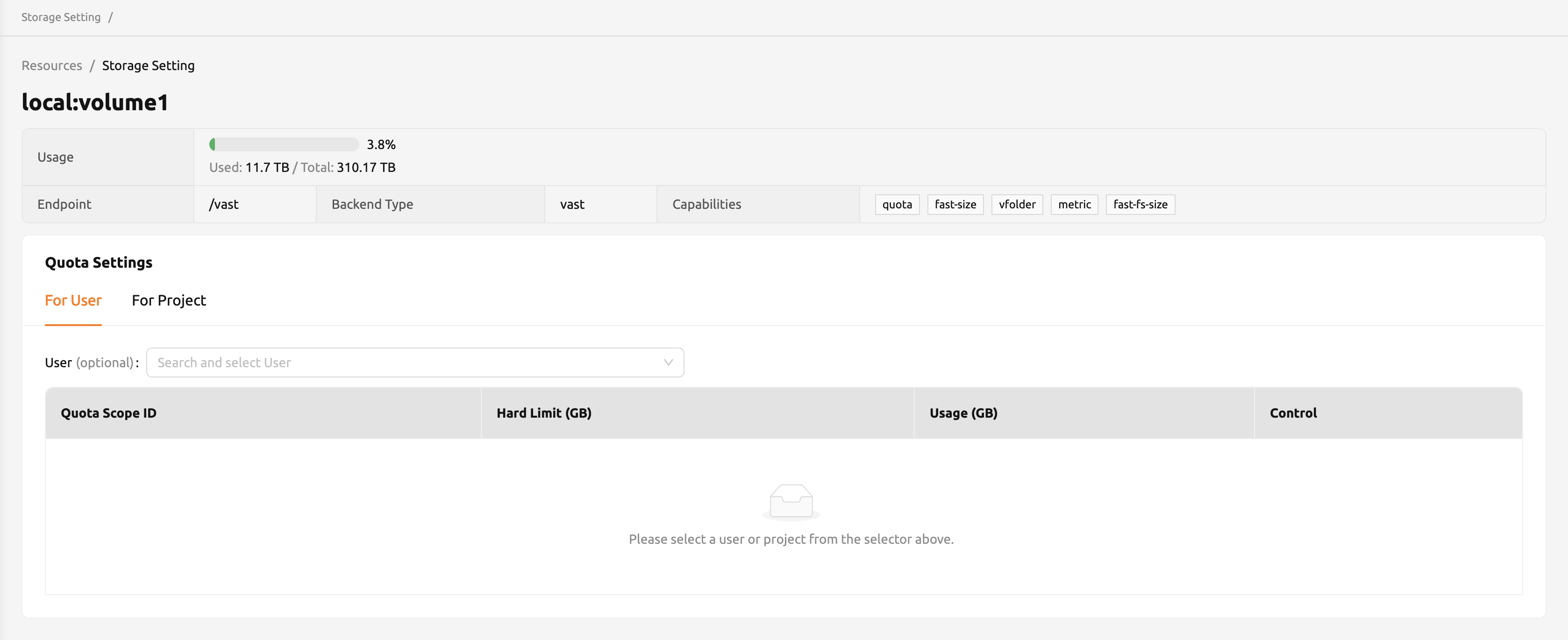 ../_images/quota_setting_page.png