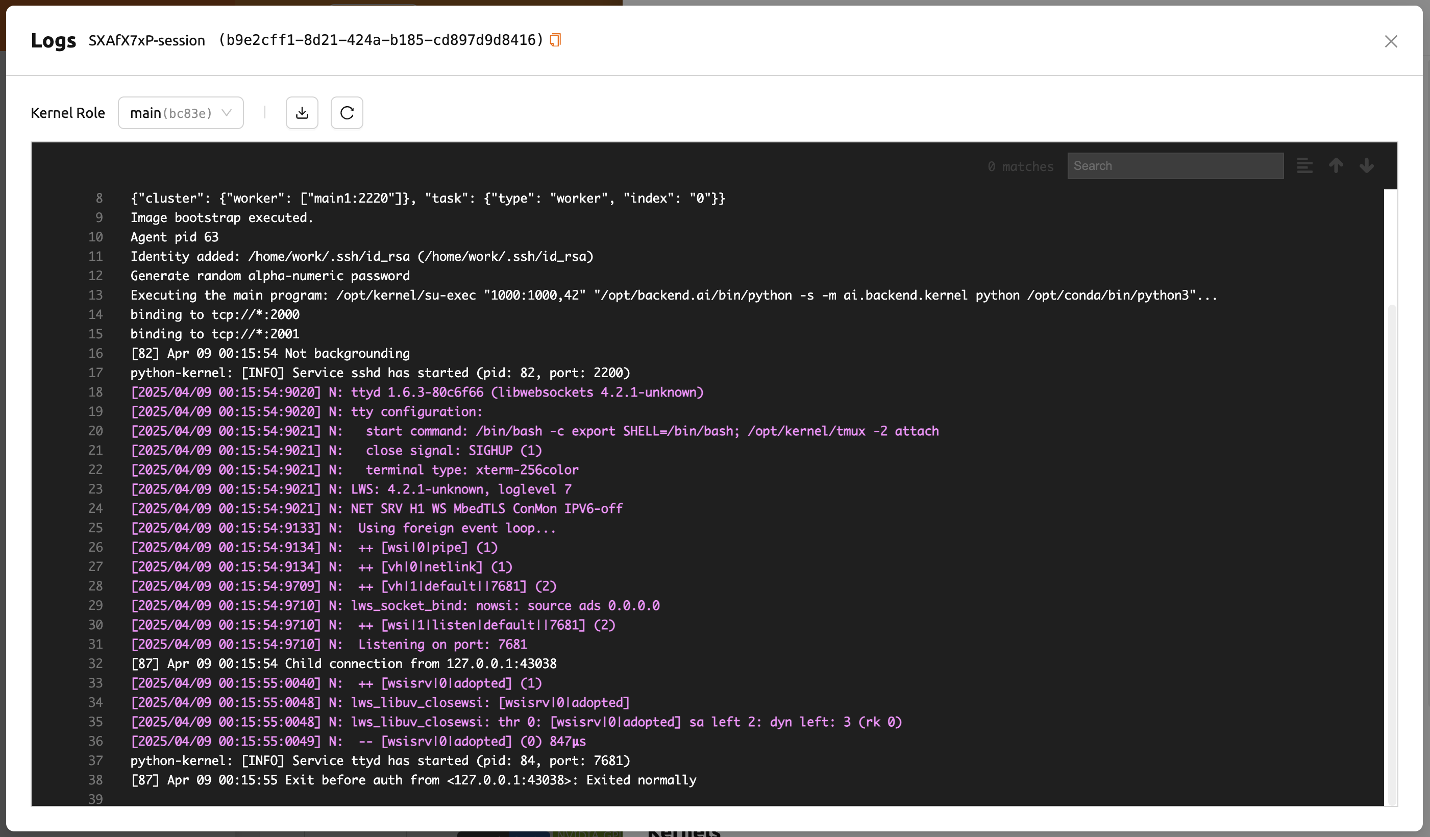 ../_images/session_log.png